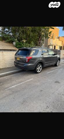 פורד אקספלורר