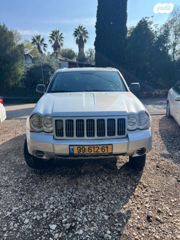 מודעת רכב ג'יפ גרנד צ'ירוקי