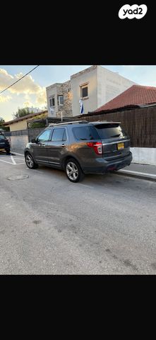 פורד אקספלורר