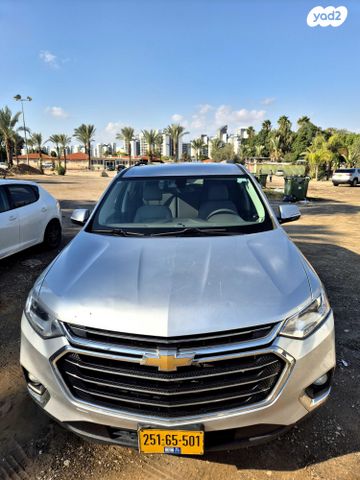 מודעת רכב שברולט טראוורס