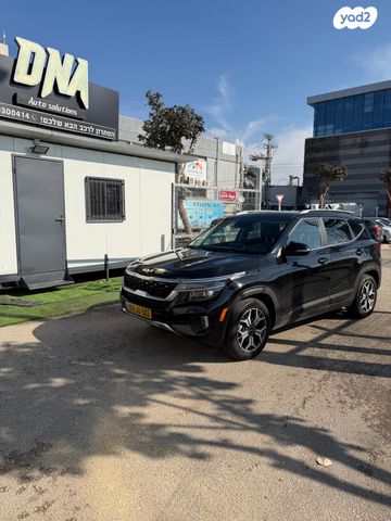 מודעת רכב קיה סלטוס 1