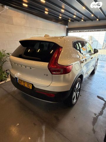 וולוו XC40