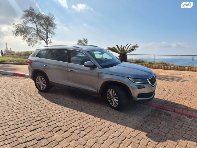 סקודה קודיאק