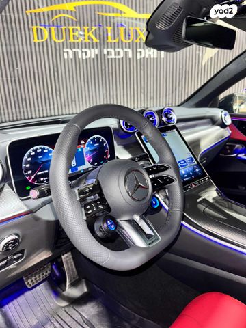 מרצדס-בנץ GLC קופה 