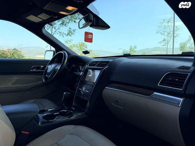 פורד אקספלורר