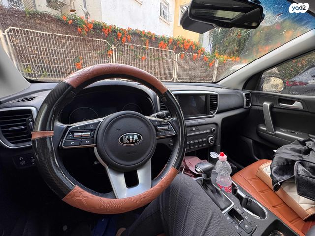 קיה ספורטז'