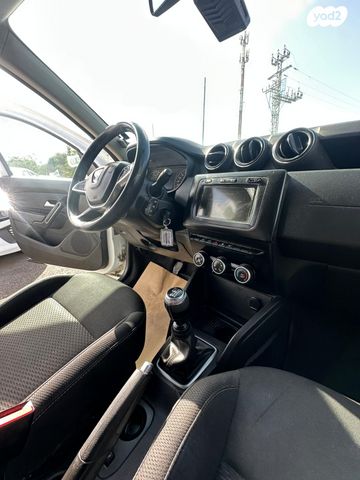 דאצ'יה דאסטר