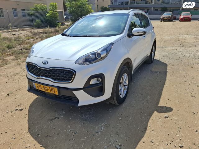 קיה ספורטז'