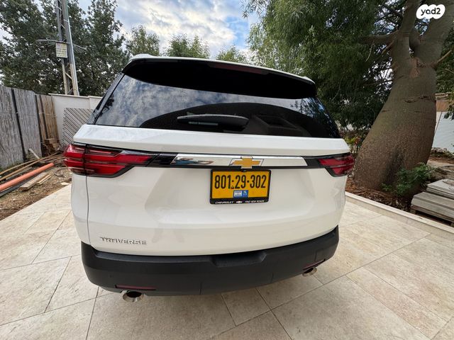 שברולט טראוורס