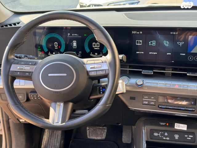 יונדאי קונה