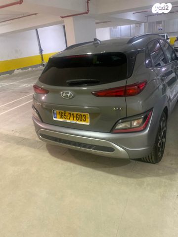 יונדאי קונה