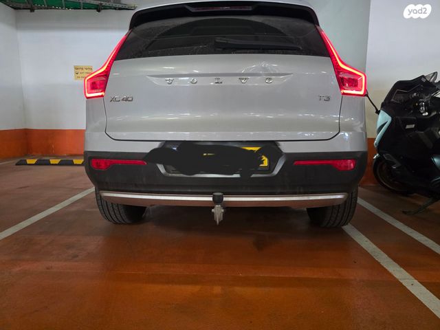 וולוו XC40