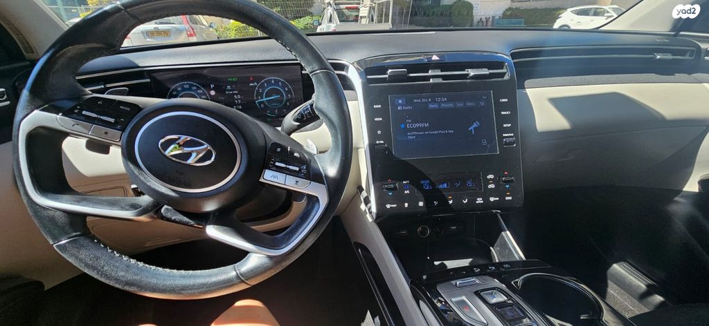 יונדאי טוסון