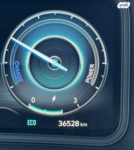 יונדאי קונה