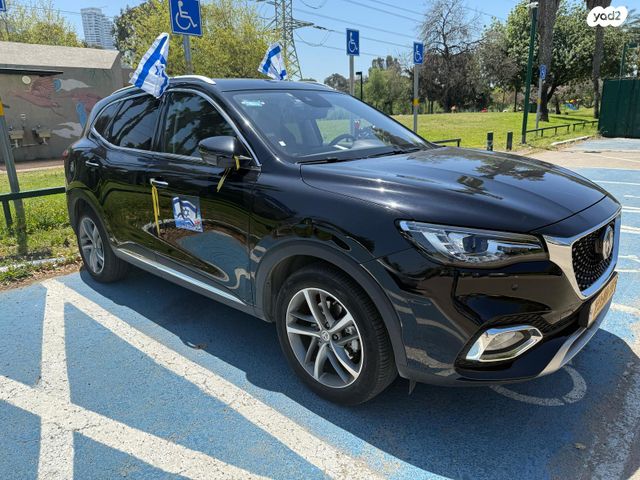 מודעת רכב אם ג'י EHS PHEV