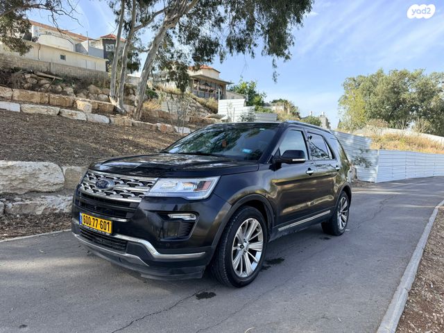 מודעת רכב פורד אקספלורר