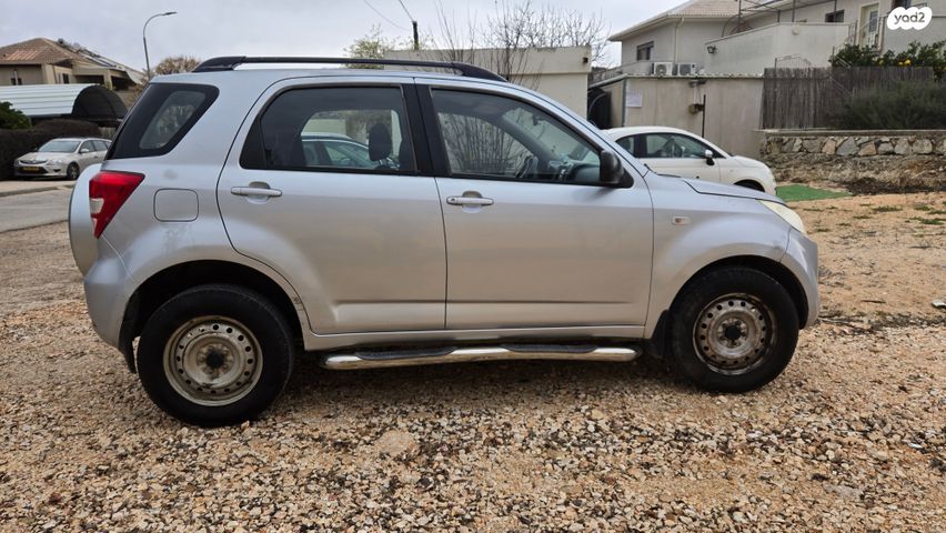 מודעת רכב דייהטסו טריוס