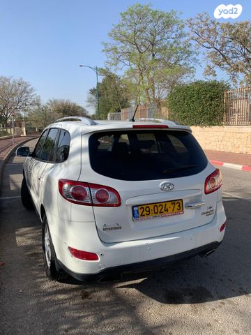 יונדאי סנטה פה