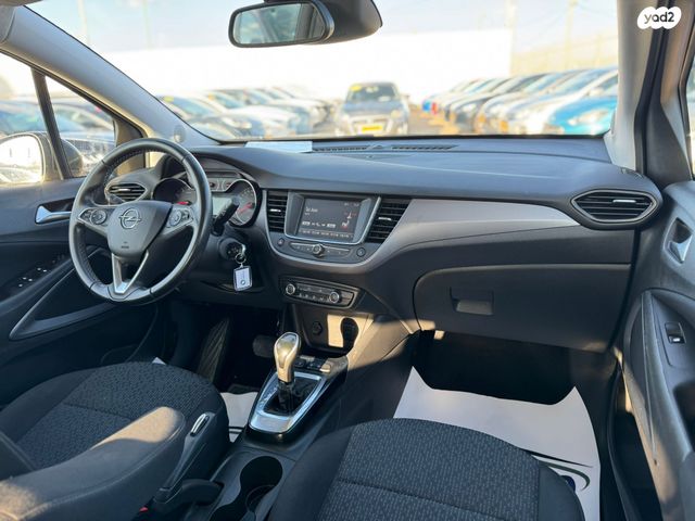 אופל קרוסלנד X