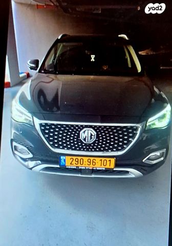 מודעת רכב אם ג'י EHS PHEV