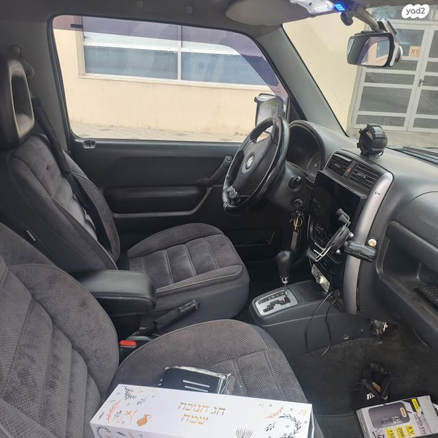 סוזוקי ג'ימני