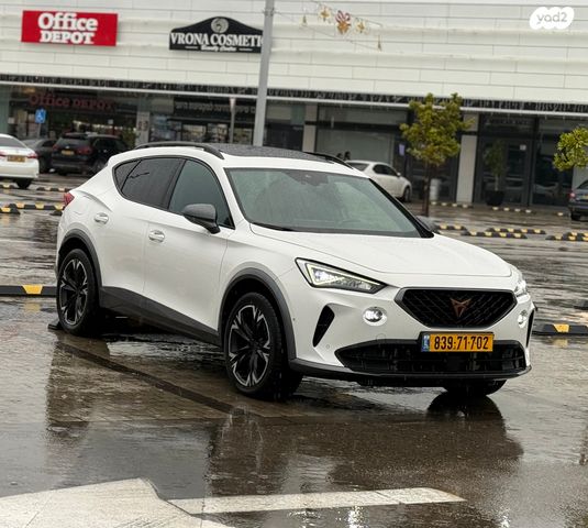 קופרה פורמנטור