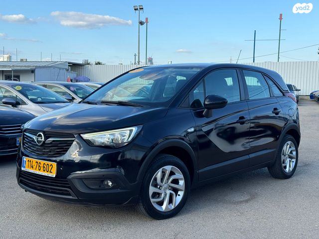 מודעת רכב אופל קרוסלנד X