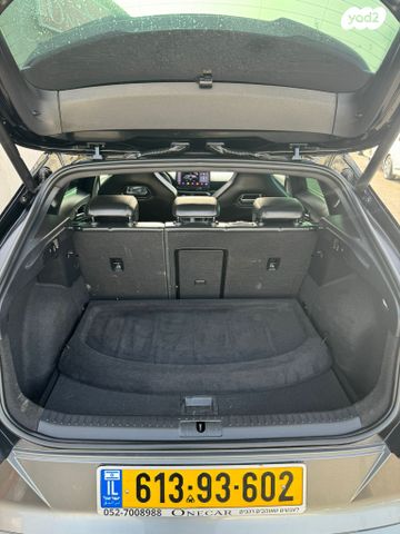 קופרה פורמנטור