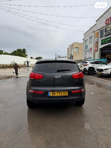 קיה ספורטז'