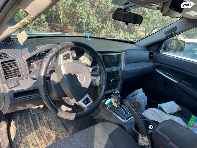 ג'יפ גרנד צ'ירוקי