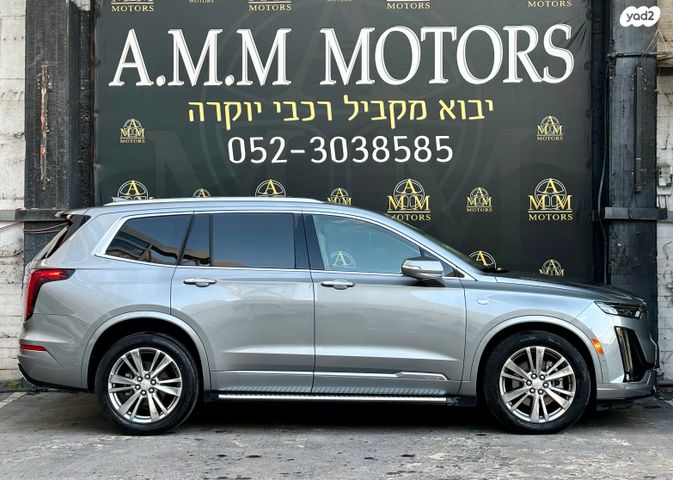 קאדילק XT6