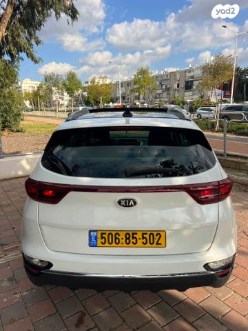 קיה ספורטז'