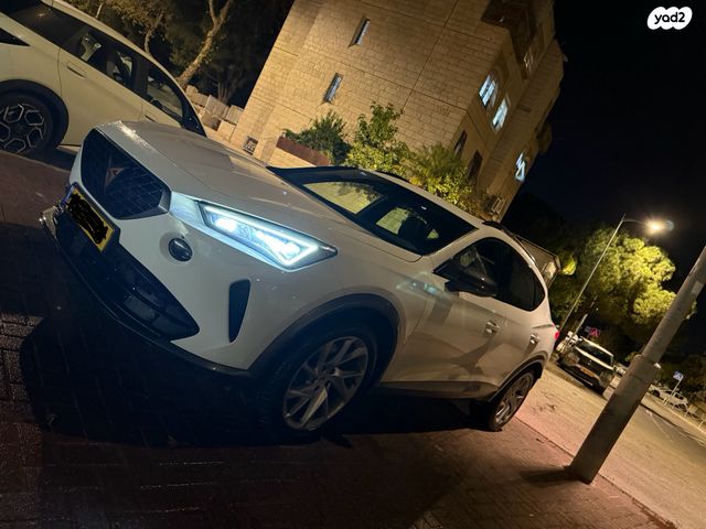 קופרה פורמנטור