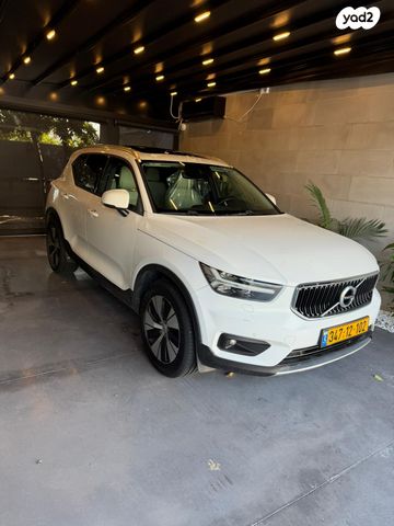 וולוו XC40