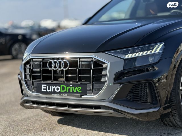 אאודי Q8