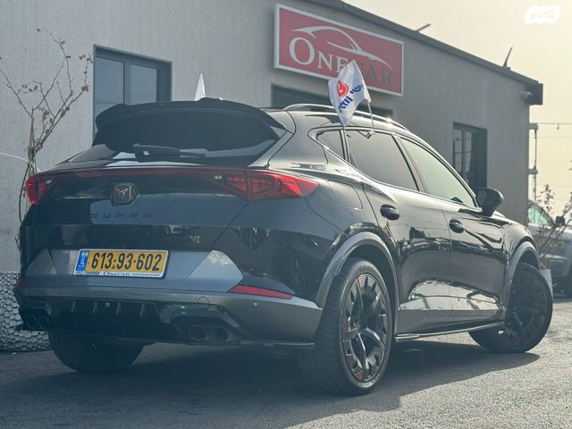 קופרה פורמנטור