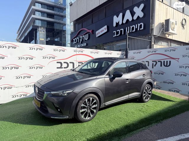 מאזדה CX-3