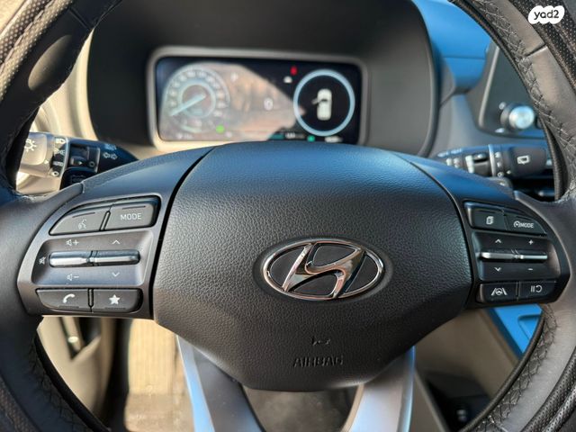 יונדאי קונה