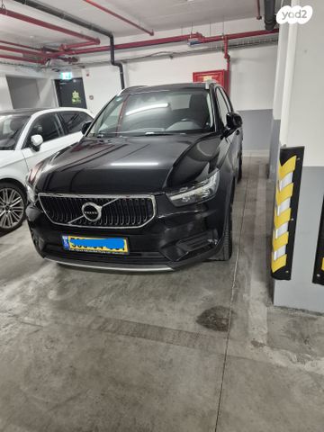 מודעת רכב וולוו XC40