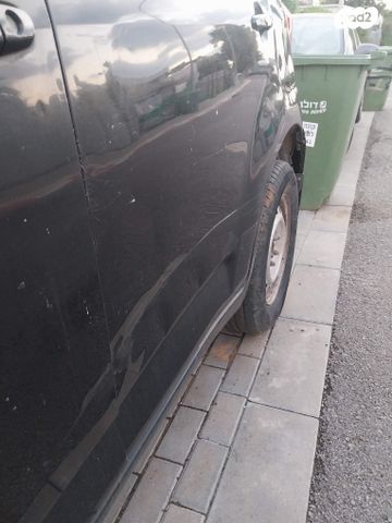 דייהטסו טריוס