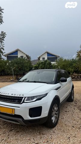 מודעת רכב לנד רובר ריינג' רובר איווק