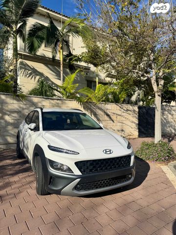 יונדאי קונה