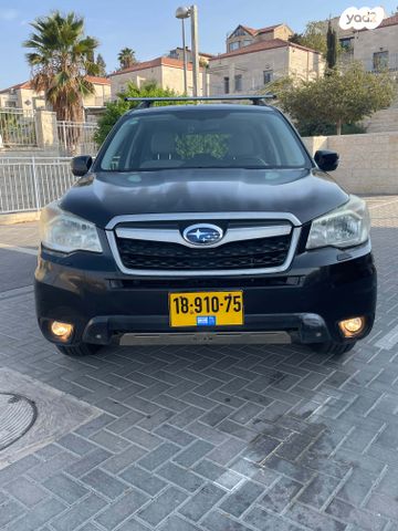 סובארו פורסטר