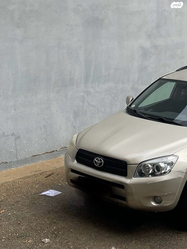 טויוטה RAV4