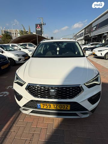 מודעת רכב סיאט אטקה