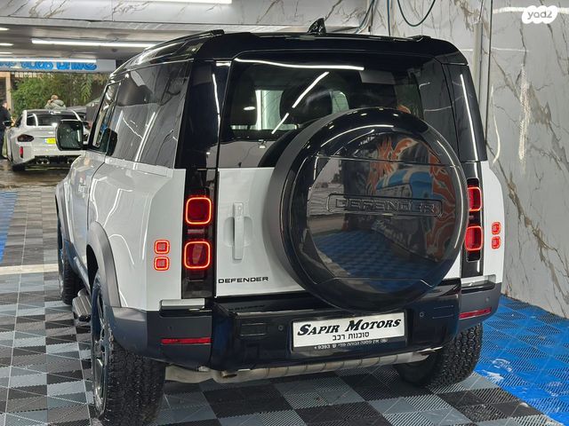 לנד רובר דיפנדר