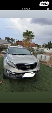 קיה ספורטז'