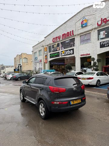 קיה ספורטז'