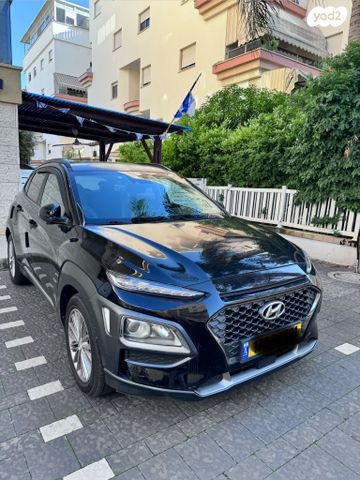 מודעת רכב יונדאי קונה