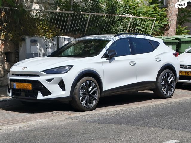 קופרה פורמנטור